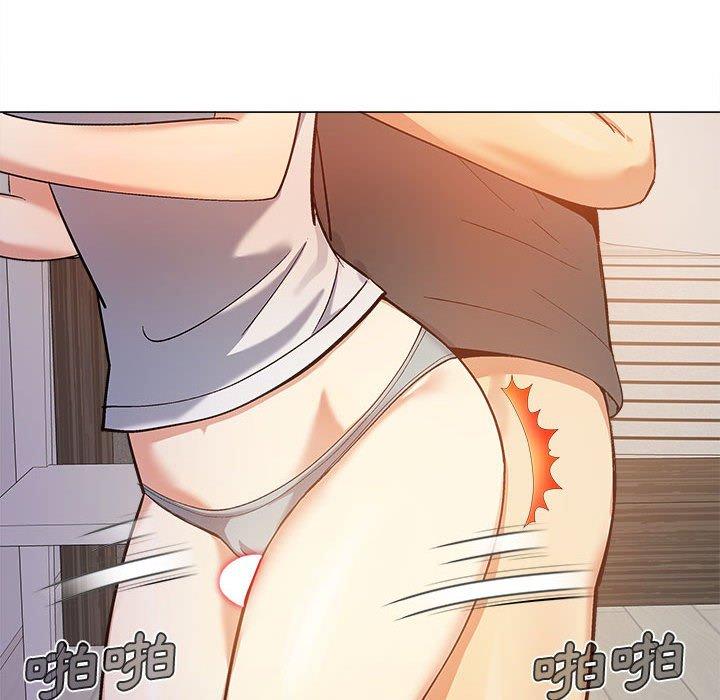 恋爱信仰第16话