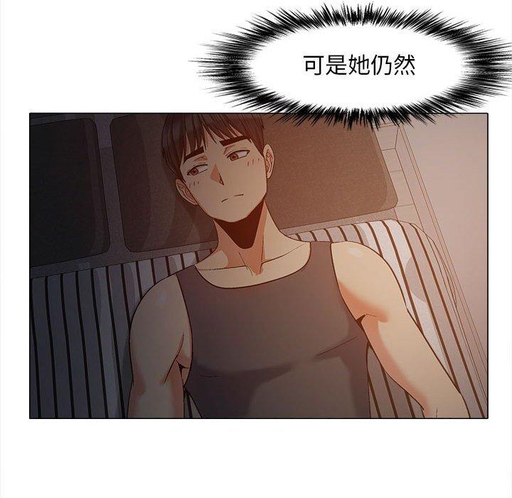 恋爱信仰第16话