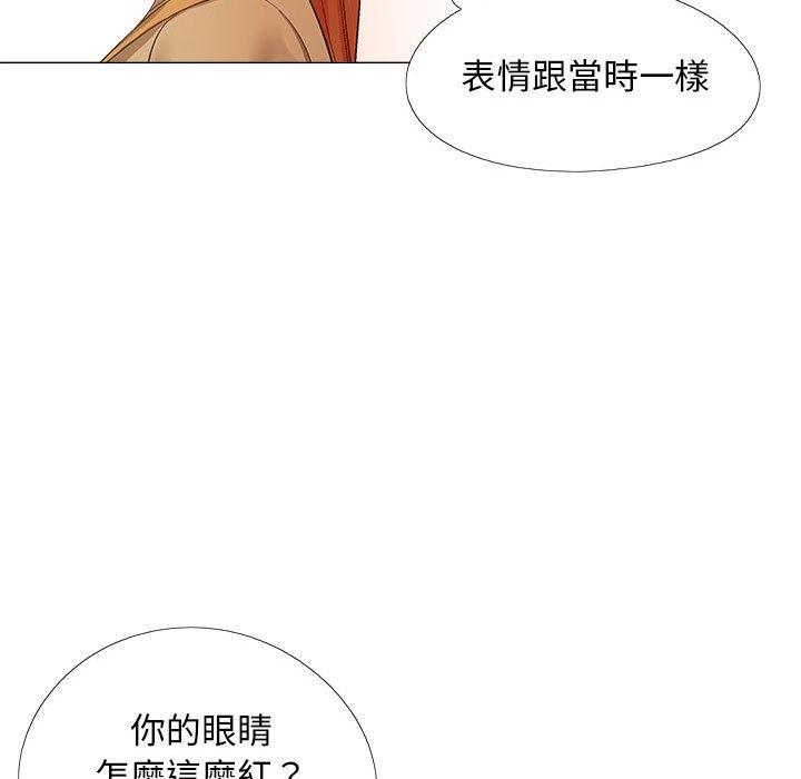 恋爱信仰第16话