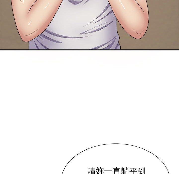 81.jpg