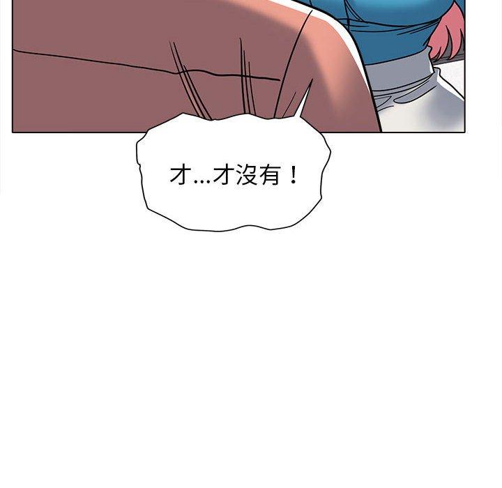 大学生活就从社团开始第42话