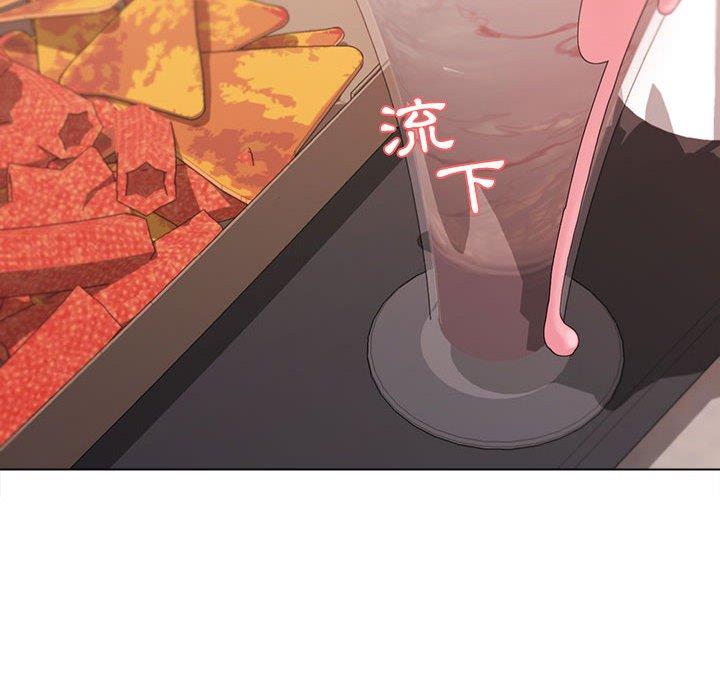 大学生活就从社团开始第42话