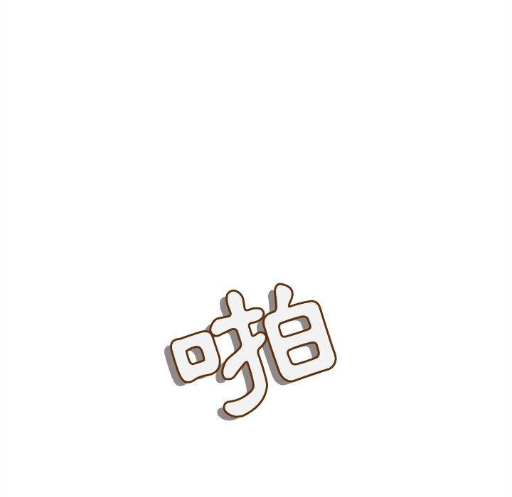 大学生活就从社团开始第42话