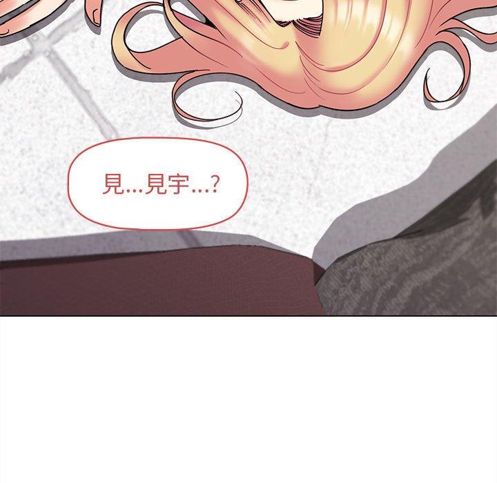 大学生活就从社团开始第42话