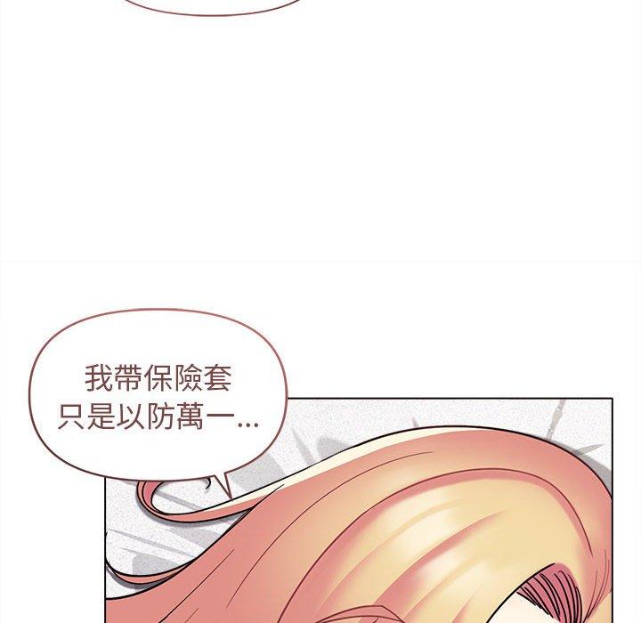大学生活就从社团开始第42话