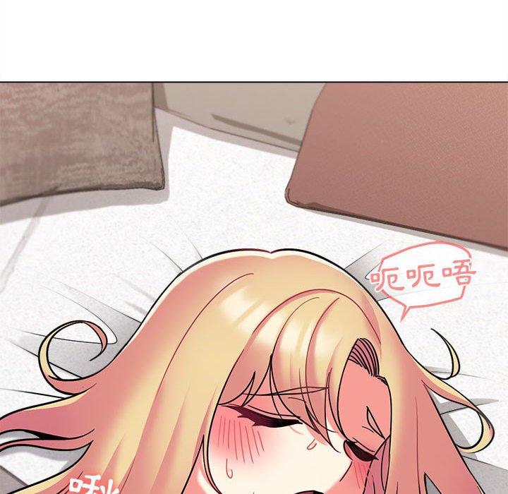 大学生活就从社团开始第42话