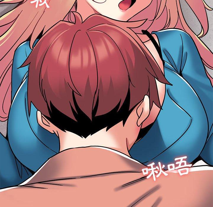 大学生活就从社团开始第42话
