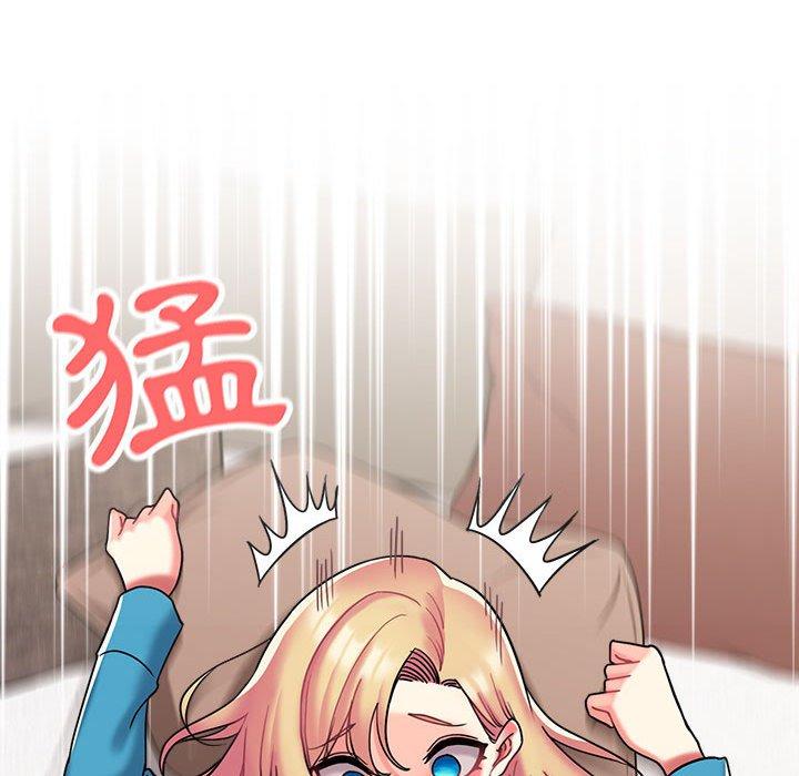 大学生活就从社团开始第42话