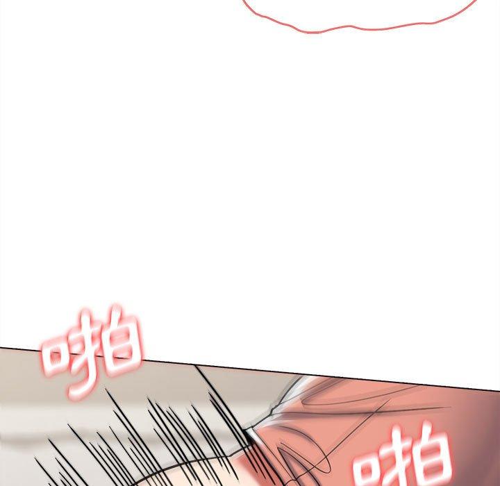 大学生活就从社团开始第42话