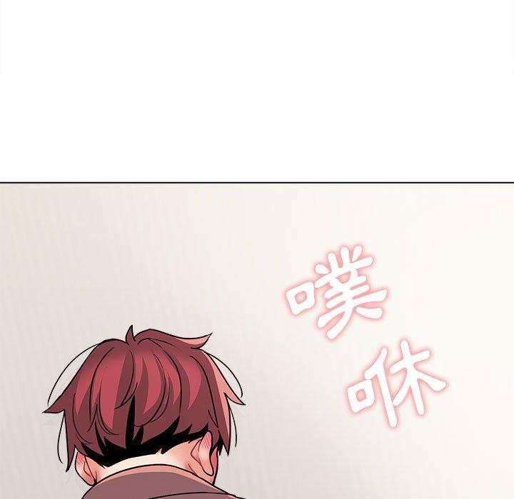 大学生活就从社团开始第42话