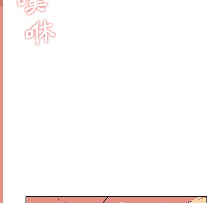大学生活就从社团开始第42话