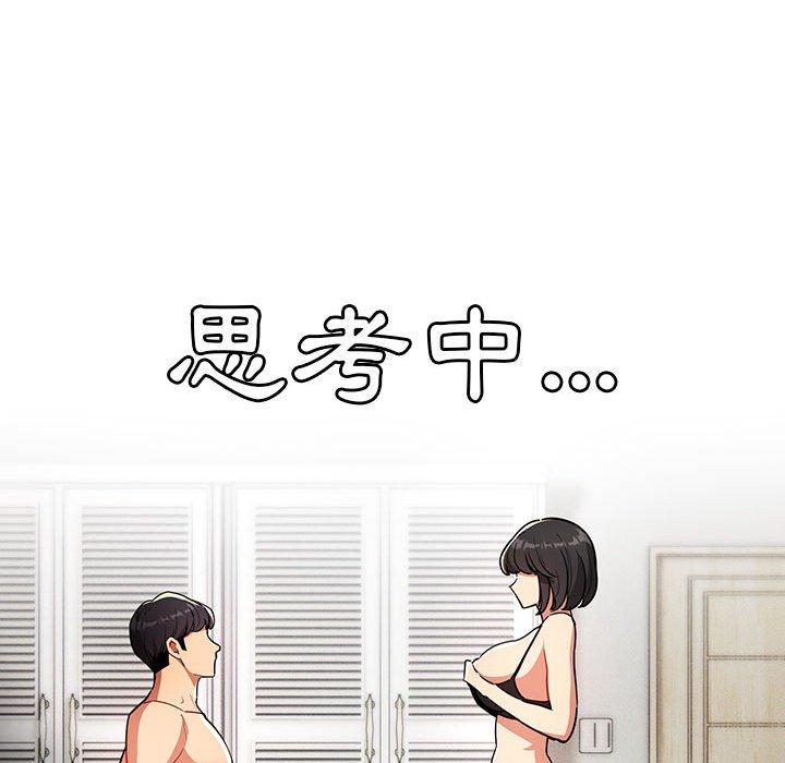 100.jpg