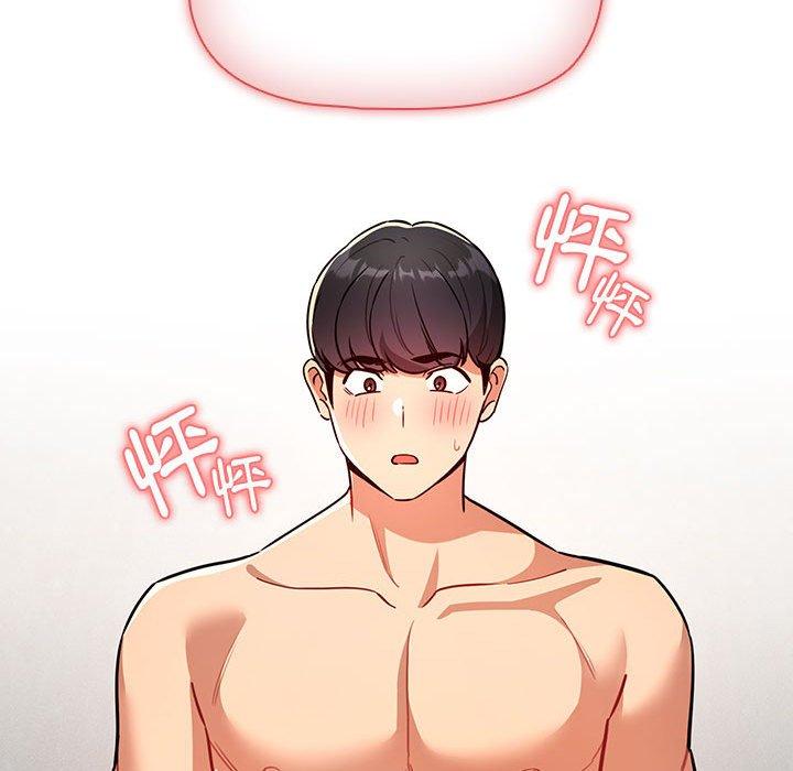 疫情期间的家教生活第70话