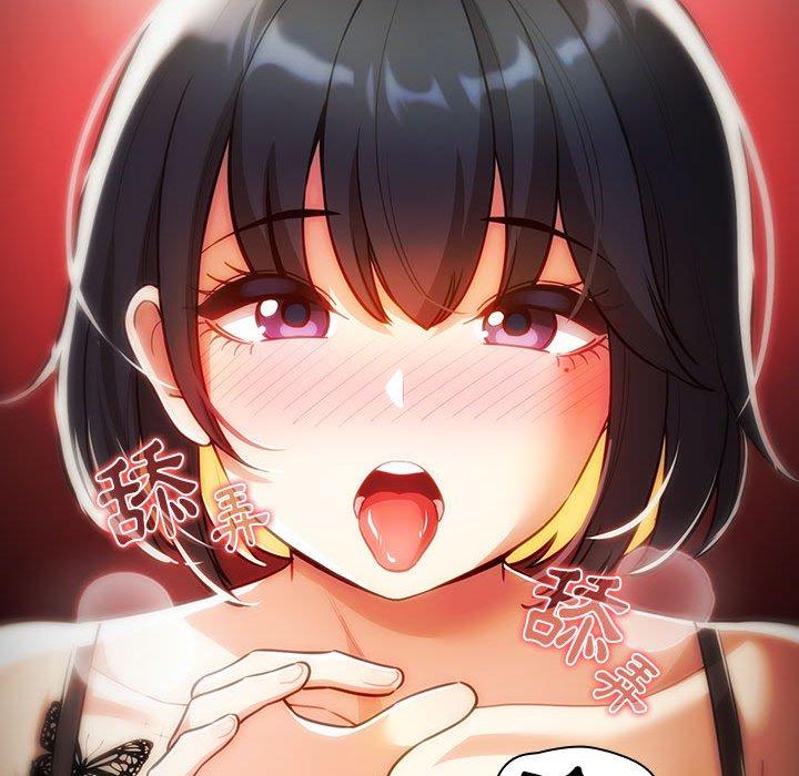 疫情期间的家教生活第70话