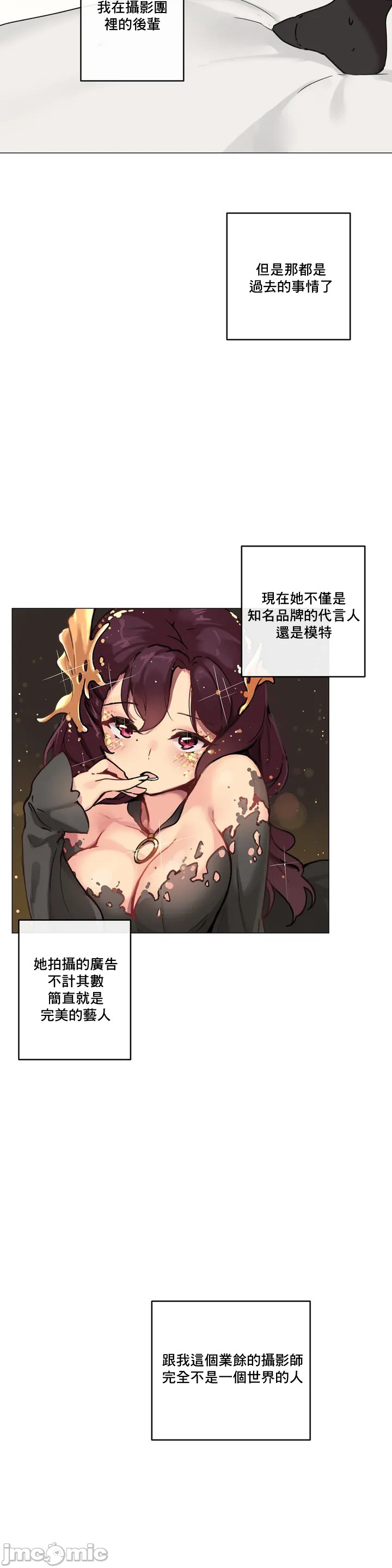 性愛遊戲/性爱游戏不做愛無法逃離的房間/神的房間/性愛房間S1 - 第1章9.jpg,性愛遊戲/性爱游戏不做愛無法逃離的房間/神的房間/性愛房間S1 - 第1章9,性愛遊戲/性爱游戏不做愛無法逃離的房間/神的房間/性愛房間S1 - 第1章