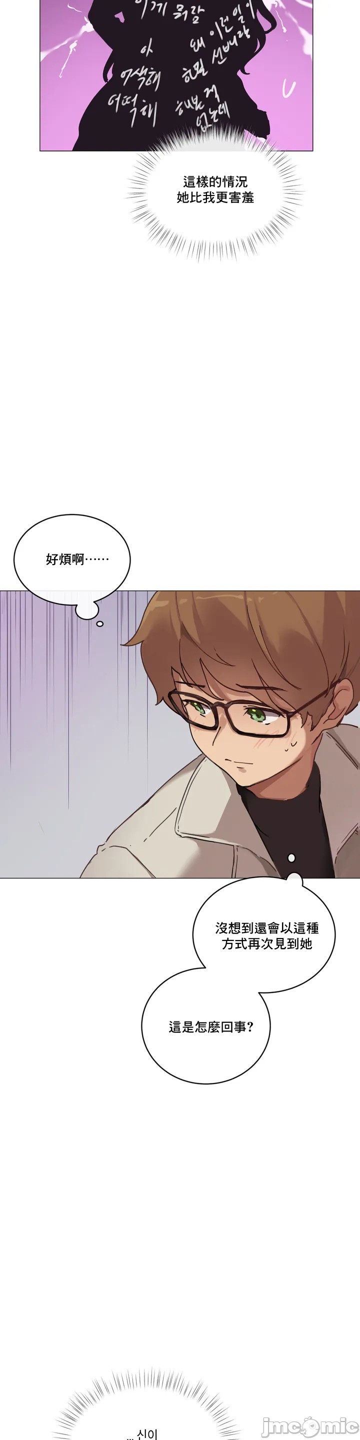 性愛遊戲/性爱游戏不做愛無法逃離的房間/神的房間/性愛房間S1 - 第1章17.jpg,性愛遊戲/性爱游戏不做愛無法逃離的房間/神的房間/性愛房間S1 - 第1章17,性愛遊戲/性爱游戏不做愛無法逃離的房間/神的房間/性愛房間S1 - 第1章