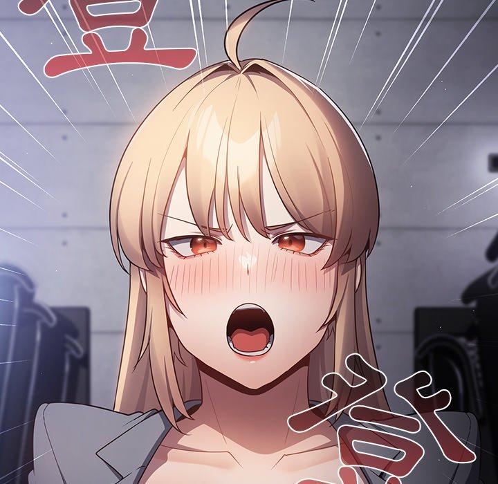 游戏不能这样玩第2话