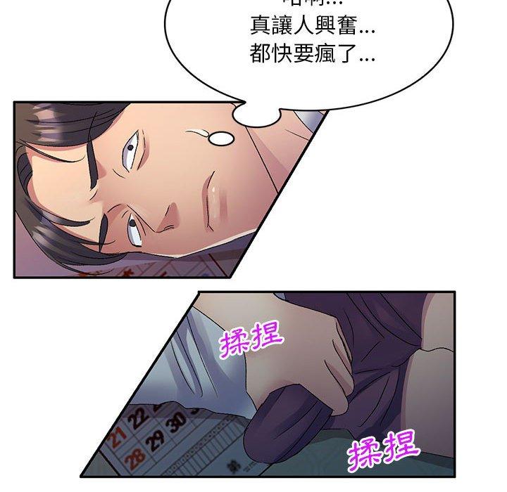 91.jpg