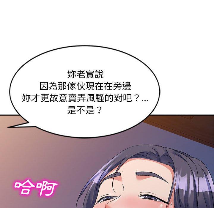 106.jpg
