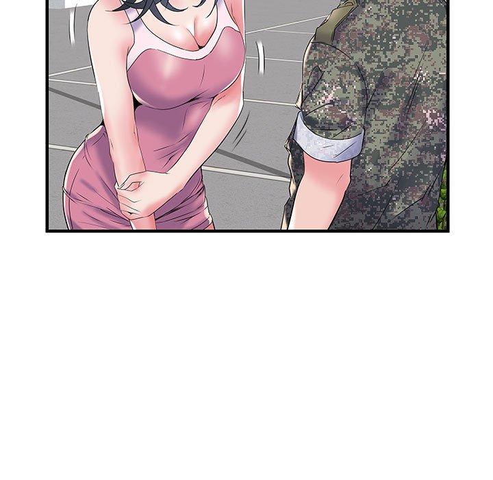 不良二等兵第32话