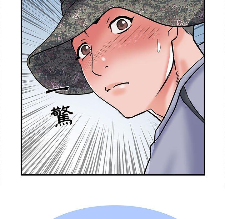 不良二等兵第32话