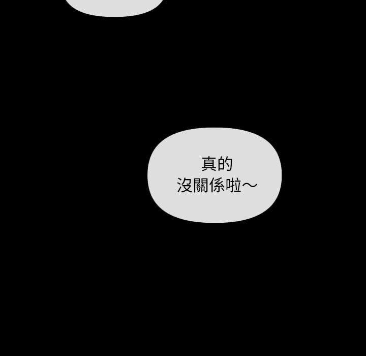 87.jpg