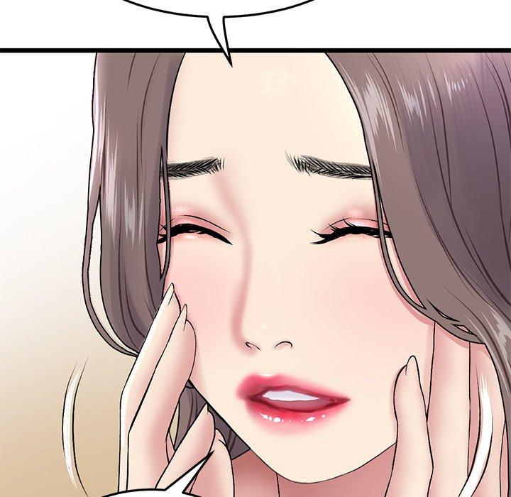 重逢的初恋是继母第7话