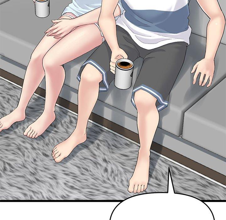 重逢的初恋是继母第7话