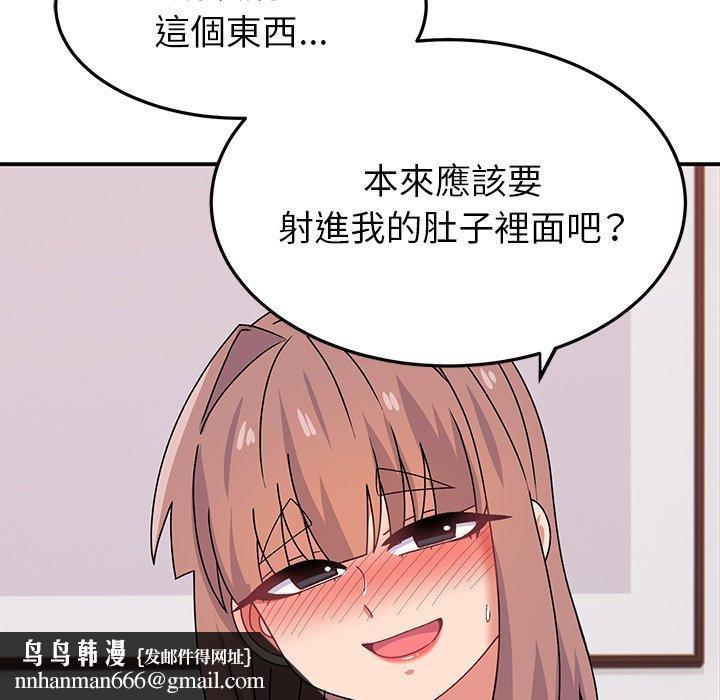 94.jpg
