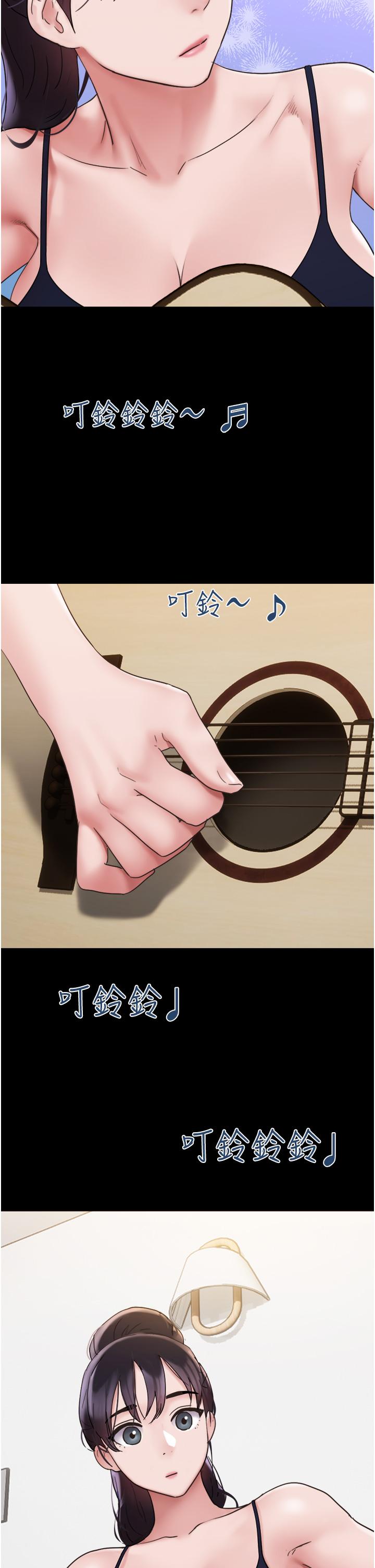 我的兵变女友第16话-少废话,把腿张开