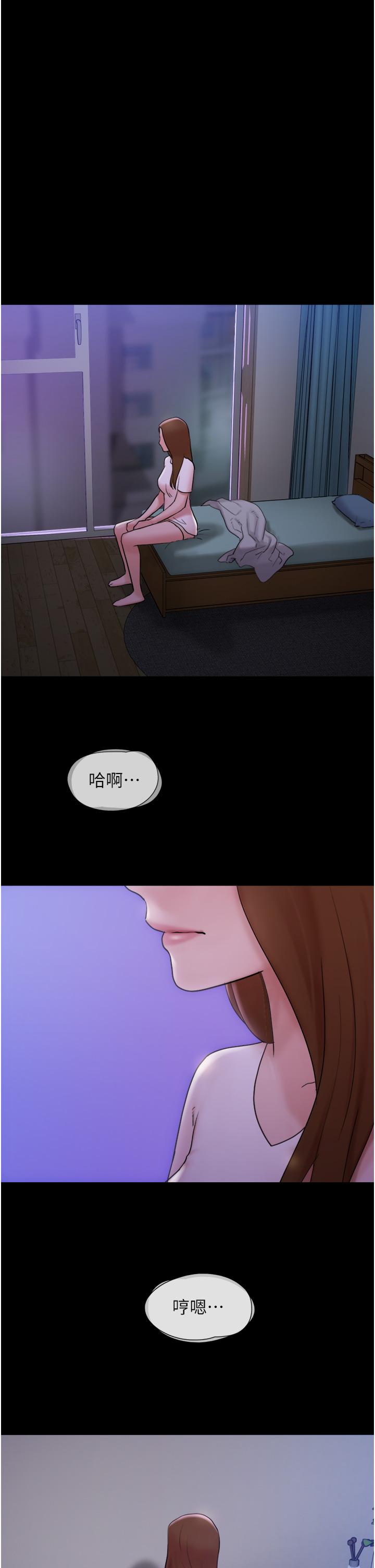 我的兵变女友第16话-少废话,把腿张开