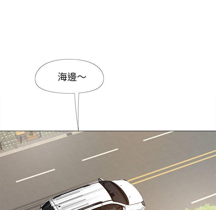 恋爱信仰第17话