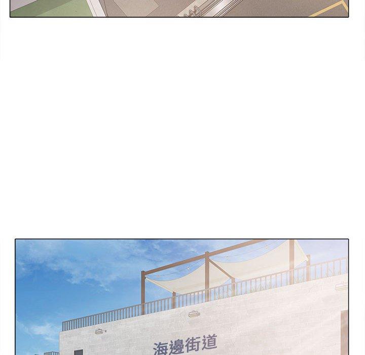 恋爱信仰第17话