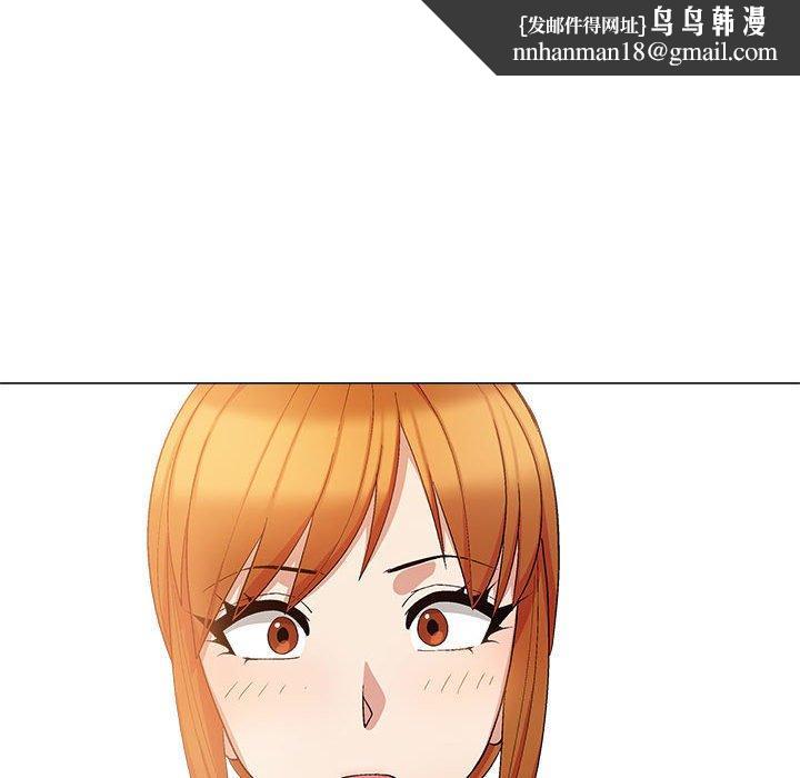 恋爱信仰第17话