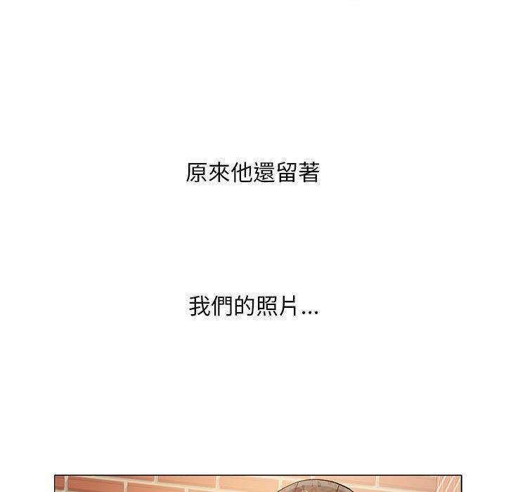 恋爱信仰第17话
