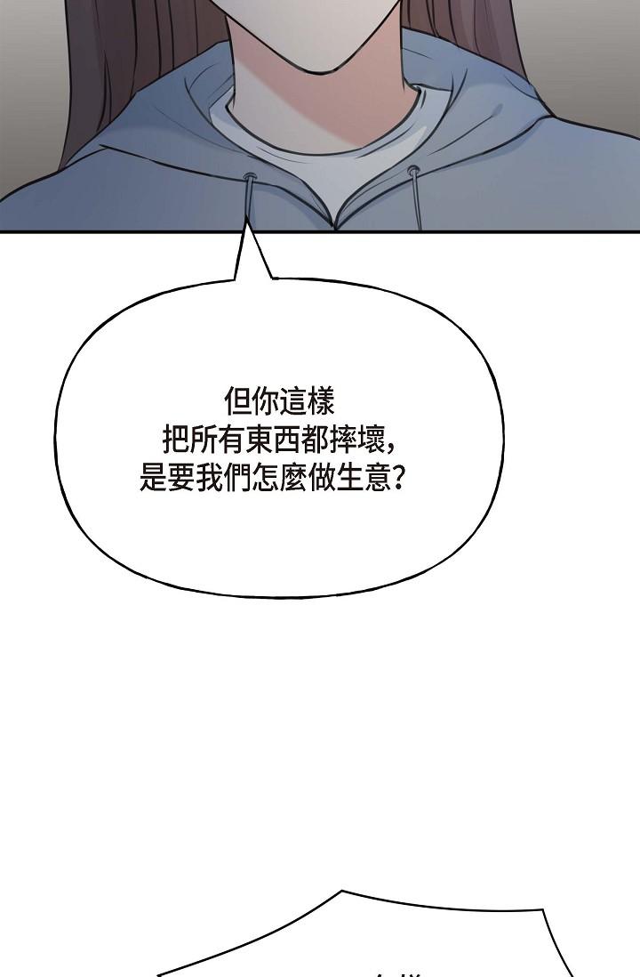 114.jpg