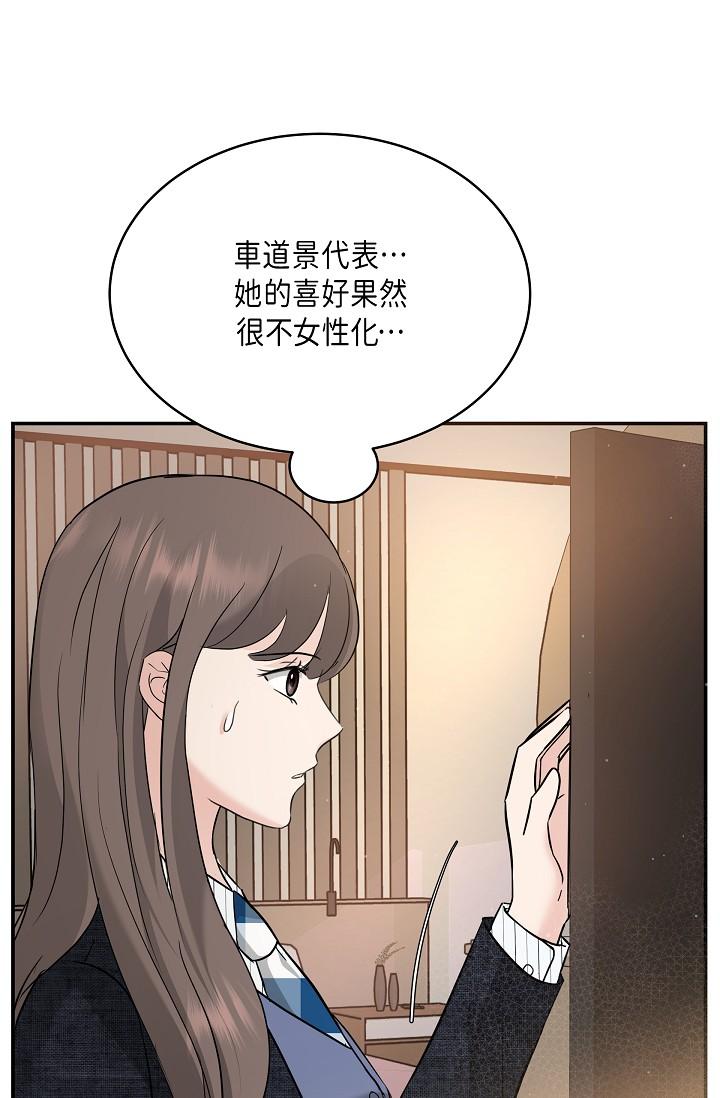 76.jpg