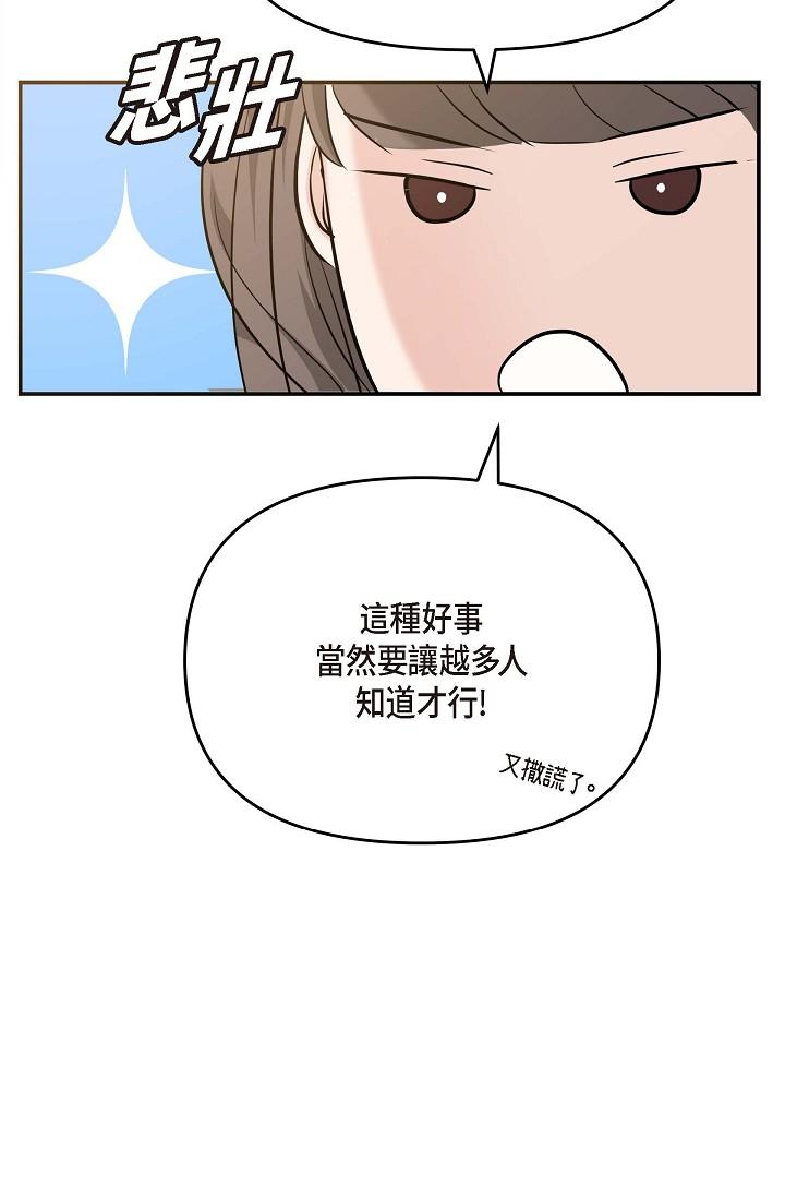 75.jpg
