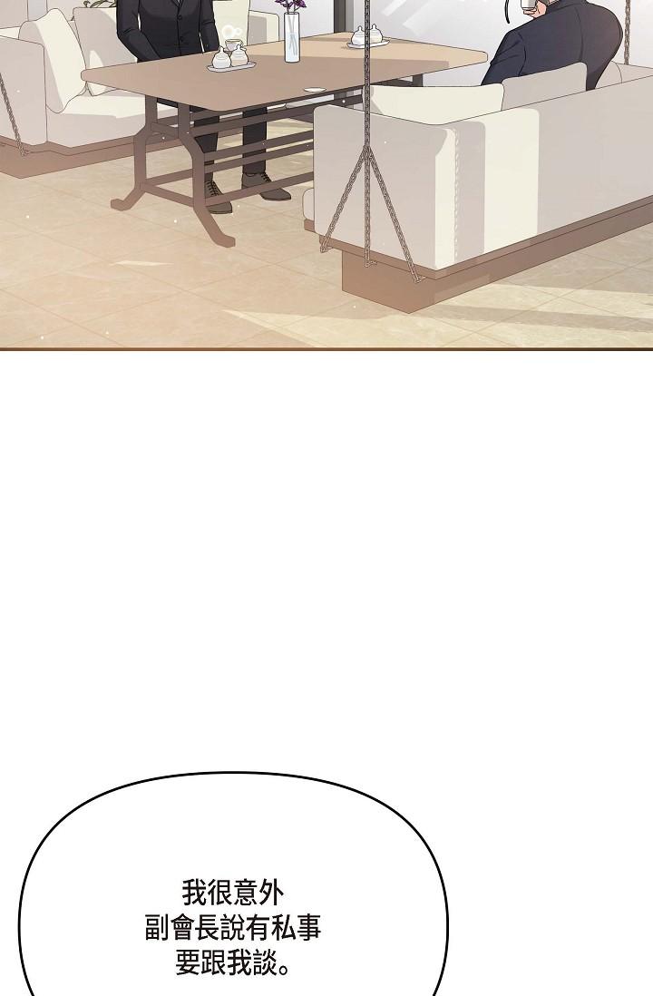 79.jpg