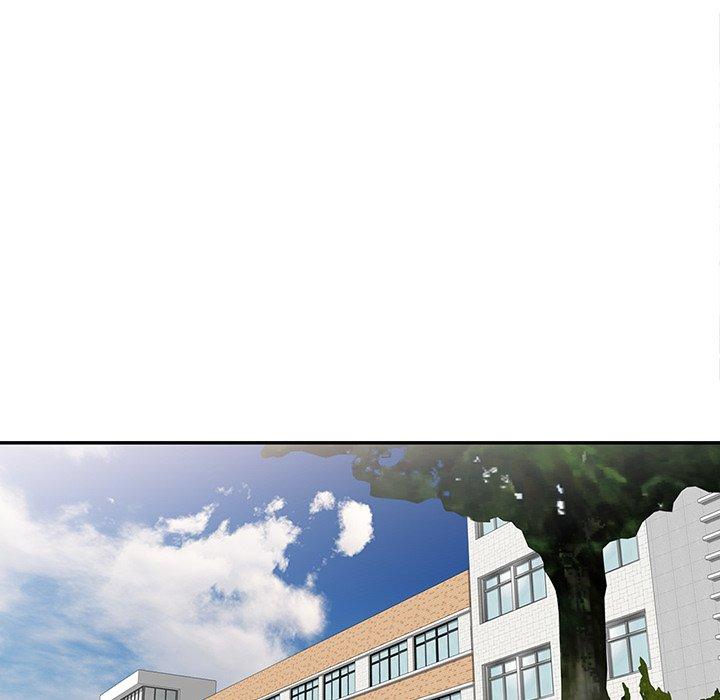 我的老婆是老師 - 第1話123.jpg,我的老婆是老師 - 第1話123,我的老婆是老師 - 第1話