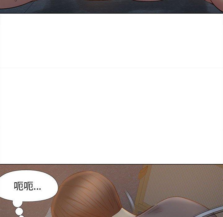 恋爱信仰第18话