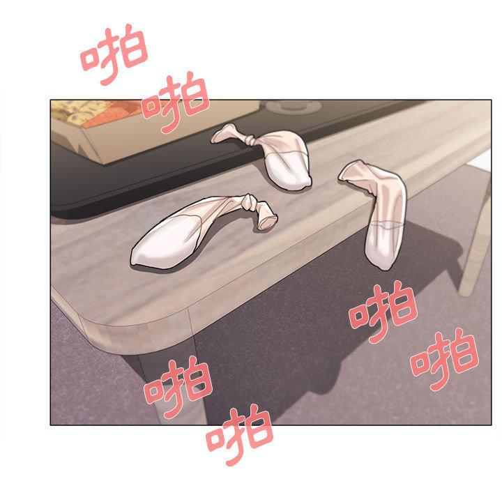 大学生活就从社团开始第44话