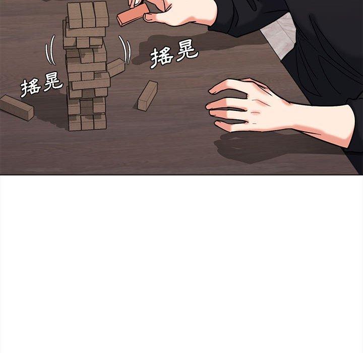 大学生活就从社团开始第44话