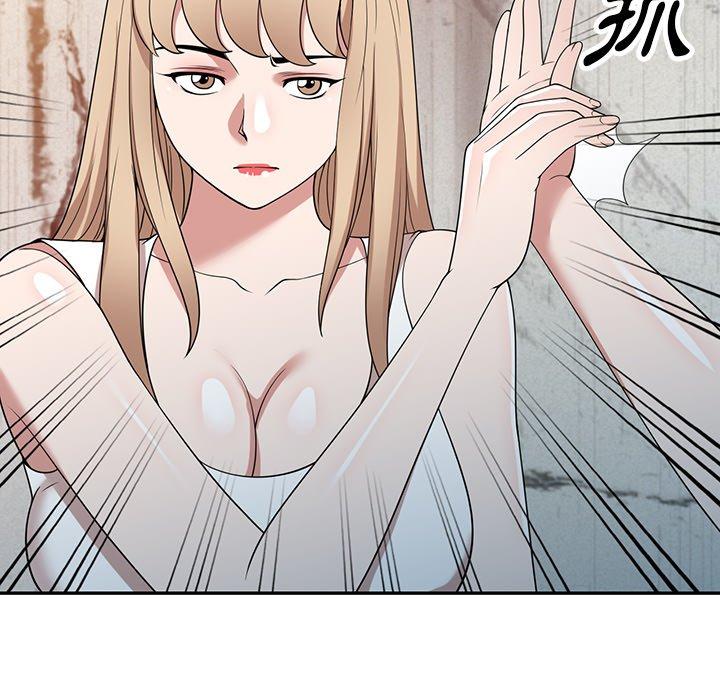 掠夺的滋味第44话