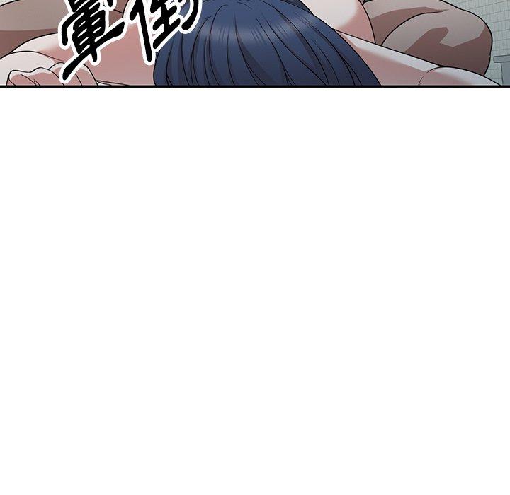 掠夺的滋味第44话