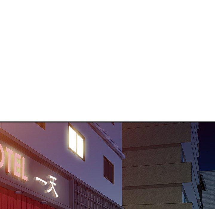 掠夺的滋味第44话