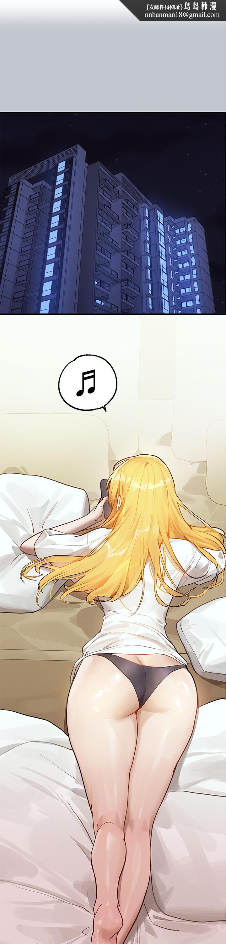 富家女姐姐第107话-尽情纵慾的夜晚