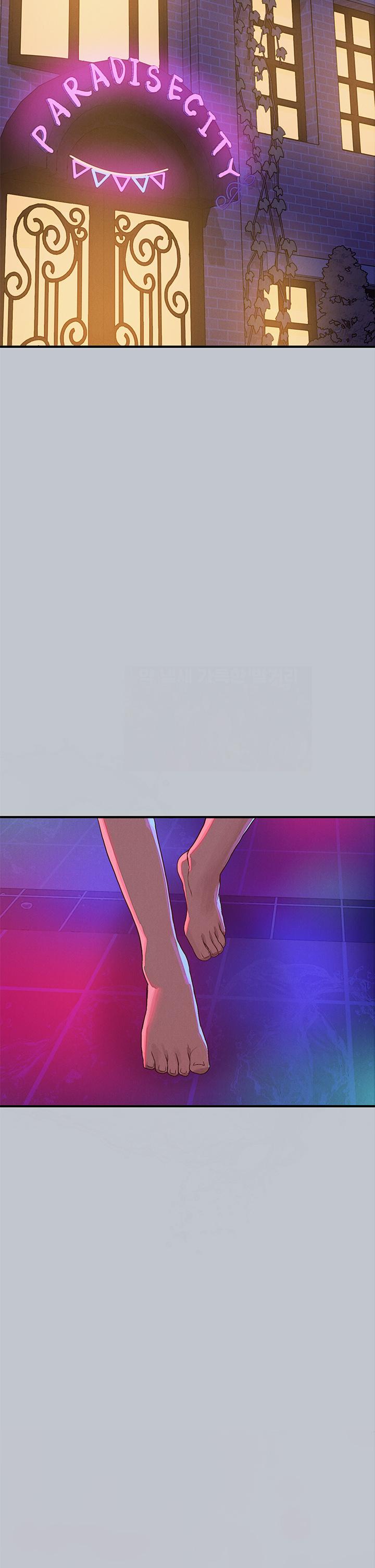 富家女姐姐第107话-尽情纵慾的夜晚