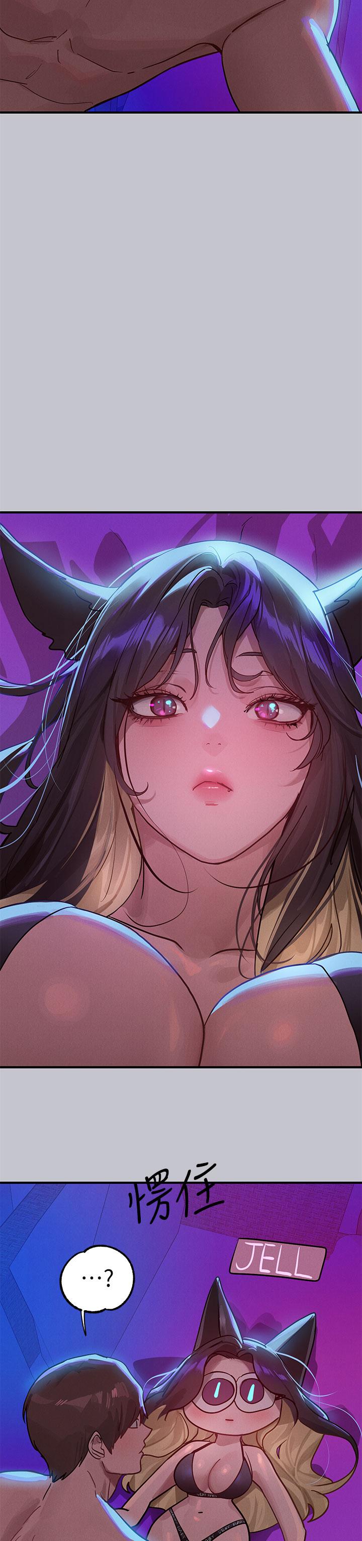富家女姐姐第107话-尽情纵慾的夜晚