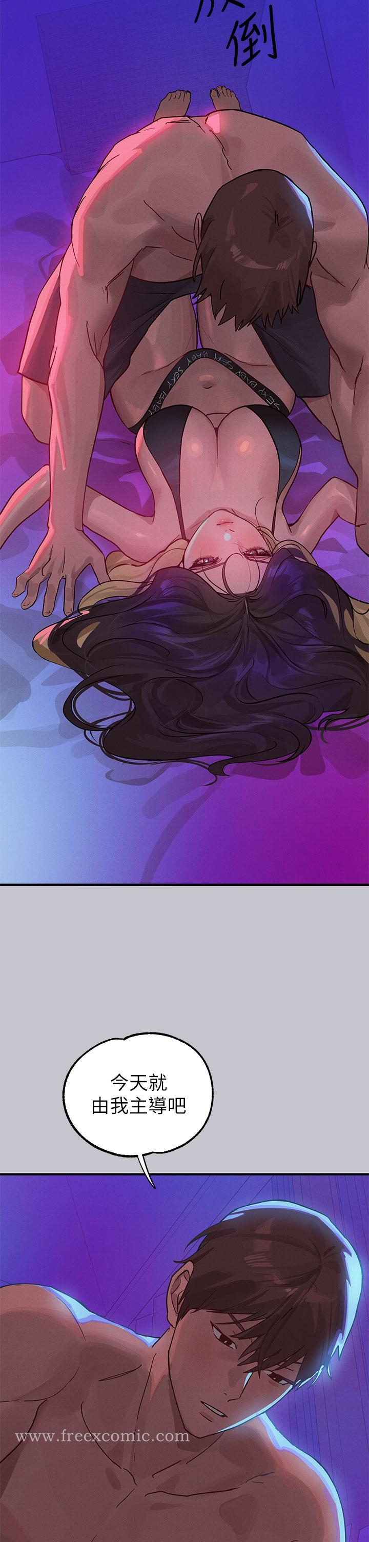 富家女姐姐第107话-尽情纵慾的夜晚